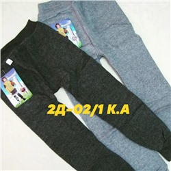 ПОДШТАННИКИ  ДЛЯ МАЛЬЧИКА