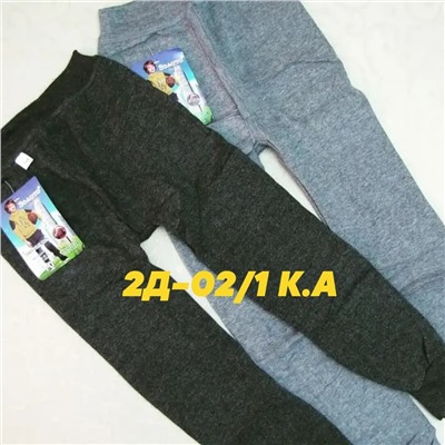 ПОДШТАННИКИ  ДЛЯ МАЛЬЧИКА