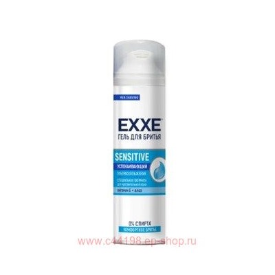 EXXE Гель для бритья Sensitive для чувствительной кожи 200 мл 4623