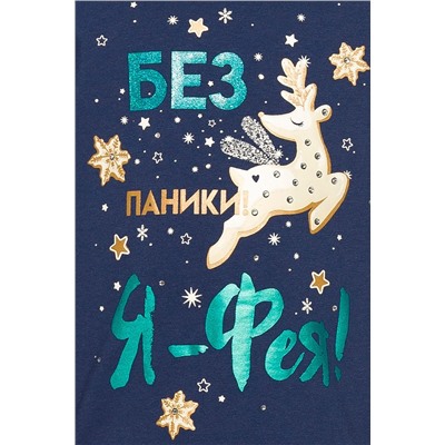 Комплект (Туника+Лосины) PELICAN, 735733