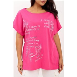 Lika Dress Туника 9314