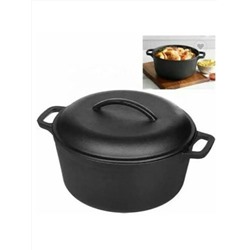 Merali Казан КЧ-300/Н