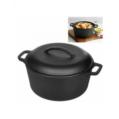 Merali Казан КЧ-300/Н