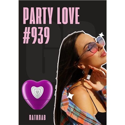 Party love / GET PARFUM 939