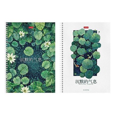 Тетрадь А4  96л линия на спирали "Дыхание тишины" перф. на отрыв (093677) Хатбер