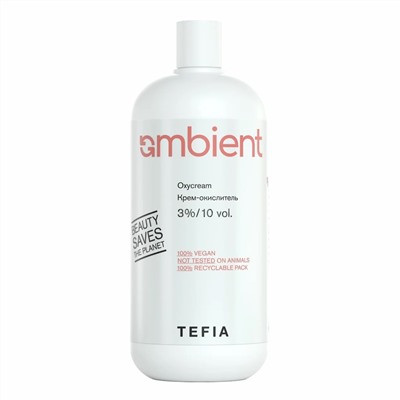 TEFIA  Ambient Крем-окислитель 3% / Oxycream 3%/10 vol., 900 мл 22272