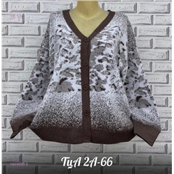 Кардиган 1849999-5