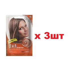 Fito косметик ХНА Иранская натуральная 25г бесцветная 3шт