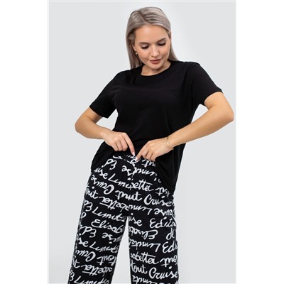 Костюм с брюками КЖ018 НАТАЛИ, 1133036