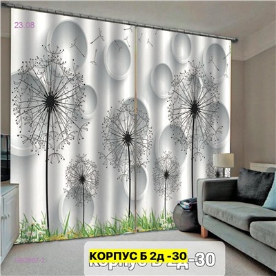 Фотошторы 3д 1982997-2