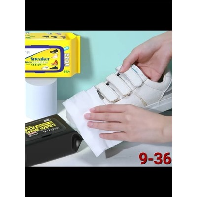 Салфетки #23003969