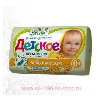Весна Крем-Мыло Детское освежающее с экстрактом календулы 90 гр 6101