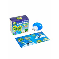 Комплект от комаров SAFEX KIDS (фумигатор+пластины), 1 шт.
