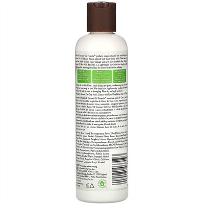 Palmer's, Формула с кокосовым маслом, Hair Milk Smoothie, 250 мл (8,5 жидких унций)