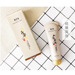 Маска пленка для лица от черных точек Hankey, 60 г