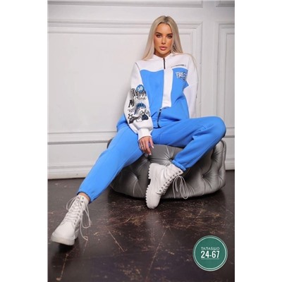 Костюм двойка