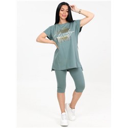 Костюм "Брунера" (Хаки)