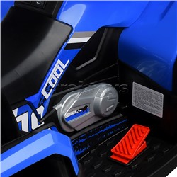 Электромобиль детский "Квадроцикл" (цвет черно-синий)