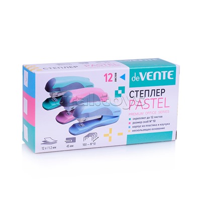 Степлер "Pastel" № 10 (мощность 12 листов, глубина скрепления 45 мм) пластиковый с каучуковой вставкой, в картонной коробке, 3 пастельных цвета ассорти