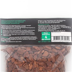 Гранулят UltraEffect Pro Line Start, 8-13 mm, из сосновой коры, 1.2 л