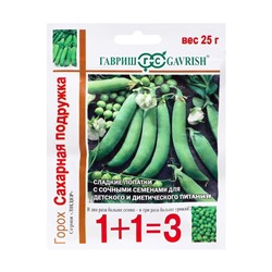 Семена Горох 1+1 "Сахарная подружка" , ц/п,,  25 г