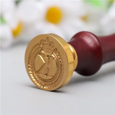 Печать для сургуча с деревянной ручкой «Корона с буквой K», 9×2.5×2.5 см