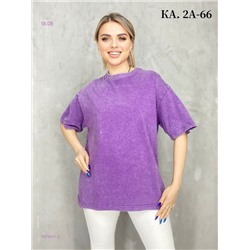 Футболка 1979541-2