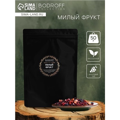 Чай «Милый фрукт», 50 г