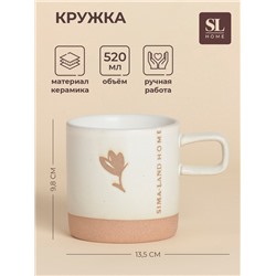 Кружка SL Home «Цветок», 520 мл, 13.5×9.6×9.8 см, керамика, белая
