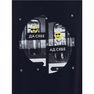 ФУТБОЛКА МУЖСКАЯ 111846