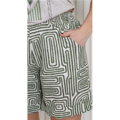 Костюм ТВОЙ ДЕНЬ-2 (бежевый)