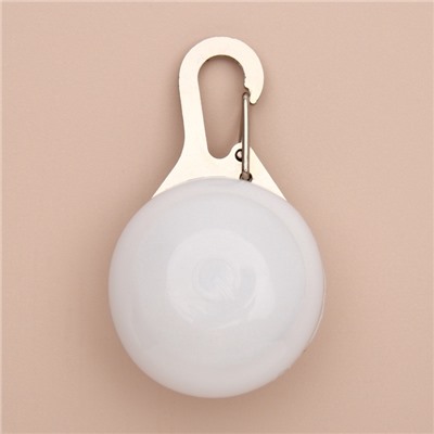 Световой маячок «Сфера», 3 режима свечения, пластик, металл, белый