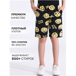 Апрель Шорты