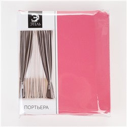 Штора блэкаут портьерная «Этель», 270×300 см, розовая