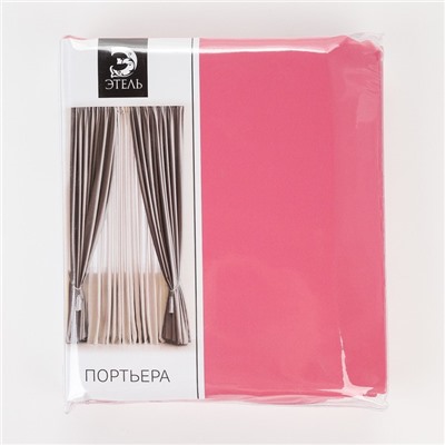 Штора блэкаут портьерная «Этель», 270×300 см, розовая