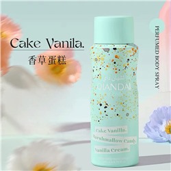 Парфюмированный спрей для тела QIAN DAI