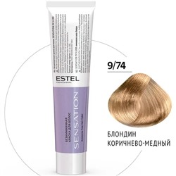 ЭстельDeLuxe Sensation Крем-краска для волос 9/74 Блондин коричнево-медный 60 мл