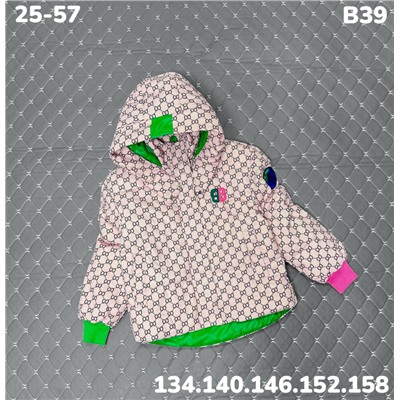 Куртка B39 розовый