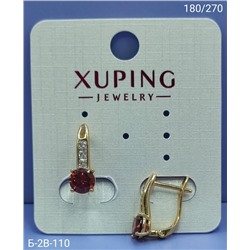 Серьги #23069998