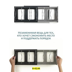 Держатель #23115818