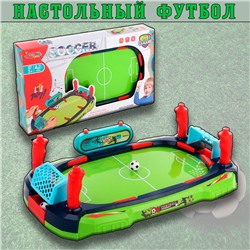 Настольная игра Футбол