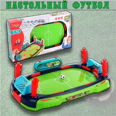 Настольная игра Футбол