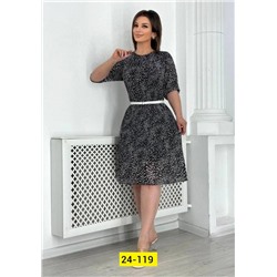 Платье #22983317