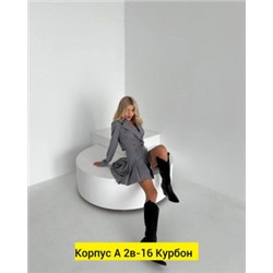 Костюм #22798942