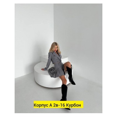 Костюм #22798942