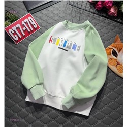 кофта 1979840-3