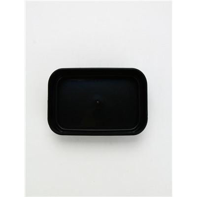 Ланч - бокс прямоугольный «В ритме активной жизни», 1200 мл