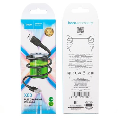 Кабель USB - micro USB Hoco X83 12W 100см 2,4A  (black)