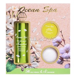 Набор бурлящих шаров "Ocean Spa" 370г Жасмин и хлопок