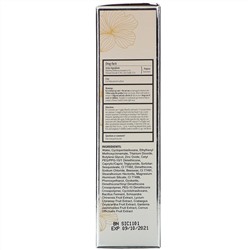 Purlisse, Perfect Glow, BB Cream, SPF 30, Tan Deep, 1.4 fl oz (40 ml)